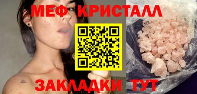 хмурый Малгобек
