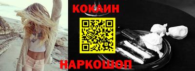 MDMA Малоярославец