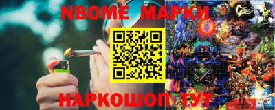 MDMA Малоярославец
