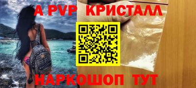 хмурый Малгобек