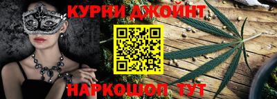 Альфа ПВП Ликино-Дулёво