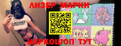 MDMA Малоярославец