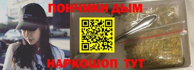 амф Мариинск