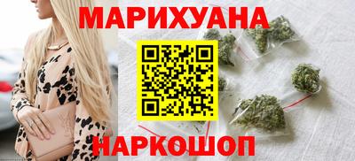 MDMA Малоярославец