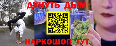 хмурый Малгобек