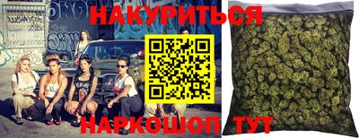 амф Мариинск