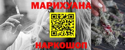 MDMA Малоярославец