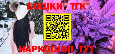 амф Мариинск