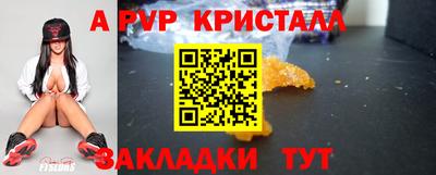 MDMA Малоярославец