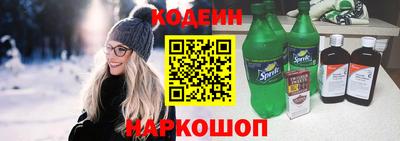 MDMA Малоярославец