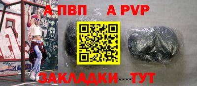 хмурый Малгобек
