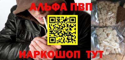 хмурый Малгобек