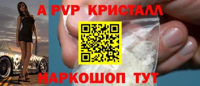 MDMA Малоярославец