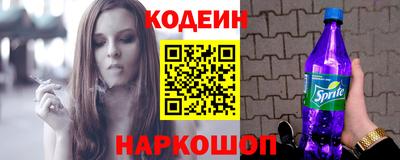 амф Мариинск