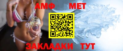хмурый Малгобек