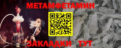 хмурый Малгобек