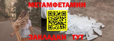амф Мариинск
