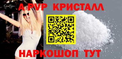 хмурый Малгобек