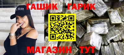 MDMA Малоярославец