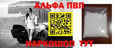 MDMA Малоярославец