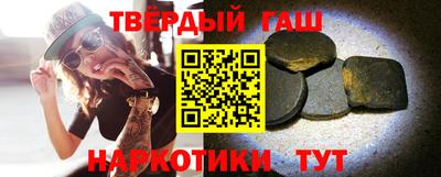 хмурый Малгобек
