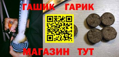 MDMA Малоярославец