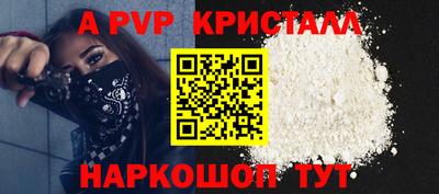 MDMA Малоярославец