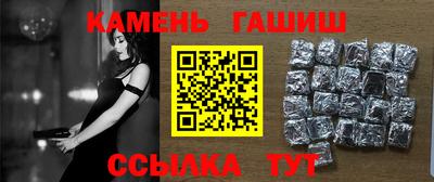 амф Мариинск