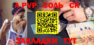 хмурый Малгобек
