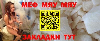 хмурый Малгобек