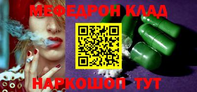 хмурый Малгобек